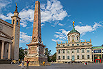 58: 810519-Potsdam-Obelisk-Altes-Rathaus.jpg